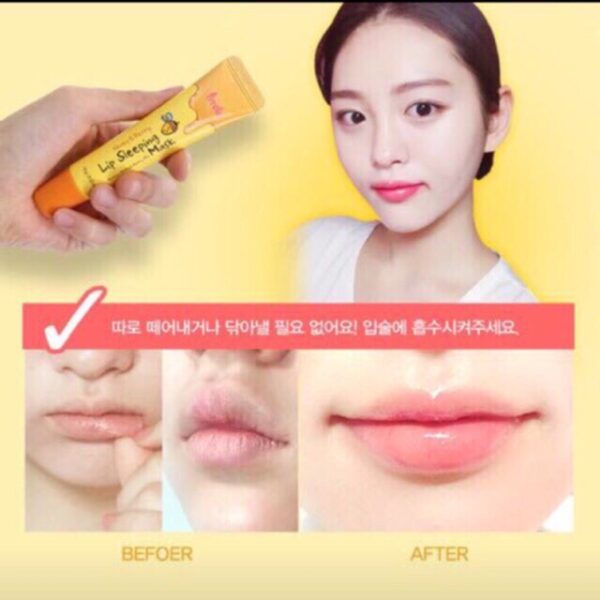 ماسک لب عسل و بری پرتی